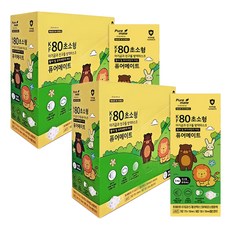 Puremate 孩童用動物圖案立體口罩 KF80 XS號, 50片, 2盒, 白色