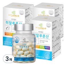 VITAHALO 玻尿酸膠囊, 28g, 3罐