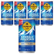 Georgia 喬亞 日本原裝翡翠山咖啡, 185ml, 5個