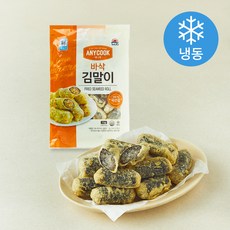 대림선 애니쿡 바삭김말이 (냉동), 1kg, 1개