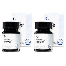 슬룸 하루수면, 30정, 2개