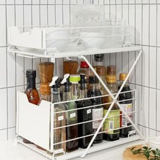 V&B LIVING 水槽組織儲存高度可調式 2 層滑動架, 白色