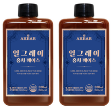 AKBAR 阿克巴 伯爵紅茶基底, 330ml, 2個