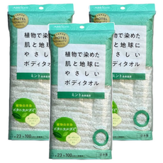 ABEICHI 植物染起泡巾 BDT I 薄荷綠, 有機棉45%，聚酯纖維30%，尼龍25%, 1條, 3包