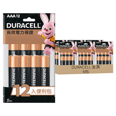 DURACELL 金頂 鹼性電池4號 便利包, 12顆, 6包