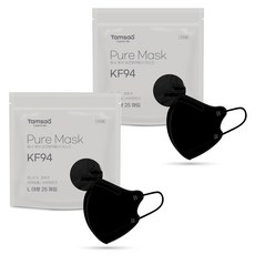 탐사 퓨어 KF94 새부리형 보건마스크 대형 지퍼백, 25개입, 2개, 블랙