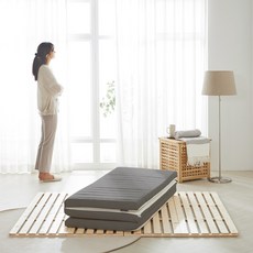 아틸라트 라텍스 3단 접이식 매트리스, 멜란지그레이, 7cm