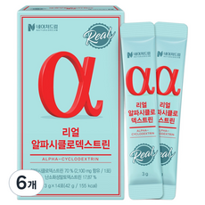네이처드림 리얼 알파시클로덱스트린 14p, 42g, 6개