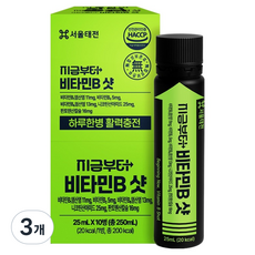 지금부터 비타민B 샷 마시는 액상 컴플렉스, 3개, 10회분