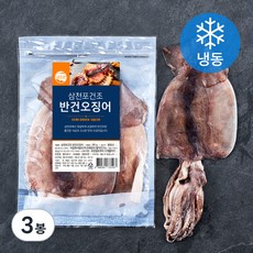 조혜정의멸치연구소 삼천포건조 반건오징어 (냉동), 210g, 3봉