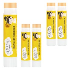 玩美日記 輕涼緊緻唇膏, 維他命E, 5g, 5支