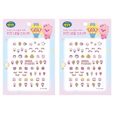 뽀로로 키즈 네일 스티커, PR08, 2개