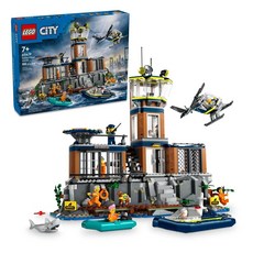 LEGO 60419 城市系列, 監獄島 Police Prison Island, 1盒
