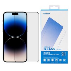 amuok 艾默克 手機 滿版 保護貼 iPhone 14 Pro MAX 藍光 霧面 鋼化玻璃 防指紋 1片