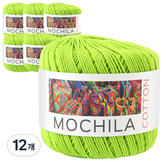 모칠라코튼 뜨개실, 12개, 1연두