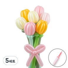 셈퍼텍스 요술풍선 데이지 튤립 꽃다발 만들기 + 손펌프 세트, 튤립 4색혼합, 5세트
