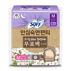 쏘피 안심숙면팬티 입는 오버나이트, 팬티형, 4개입, 1개