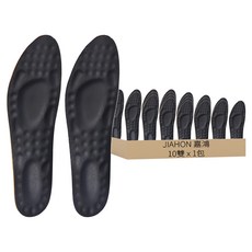 JIAHON 嘉鴻 牛皮鞋墊-全長25公分(40碼)(10雙/包)