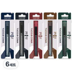 TUCO.B KOMA 舒適握感特殊塗層黑刃美工刀5件組, 混合色, 6套