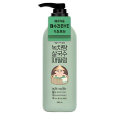 LACVERT 柔滑身體去角質凝露 綠茶款, 1瓶, 500ml