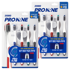 2080 Pro-Nine 螺旋細軟毛牙刷組, 2套