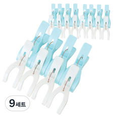 Hani 雙頭曬衣夾 8入