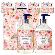 BOUQUET GARNI 香氛身體沐浴乳 520ml+乳液 520ml White Musk, 5組
