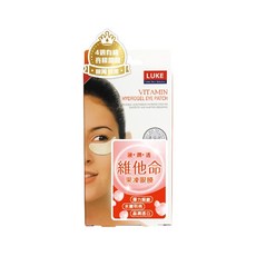LUKE 維他命果凍眼膜 添加維他命 保持肌膚水潤, 10片, 1盒