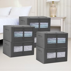Joeun Living 鋼絲衣物整理收納箱, 灰色, 56L, 6個