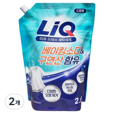 리큐 리필 드럼, 2.6L, 2개