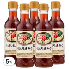 곰곰 샤브샤브 육수, 470ml, 5개