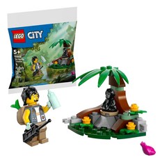 LEGO 樂高 CITY 城市系列 30665 邂逅大猩猩寶寶, 5+, 1組
