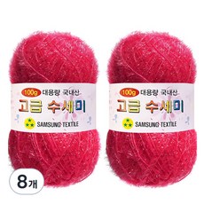 Yarna 大捲菜瓜布編織線 100g, 118號, 8球