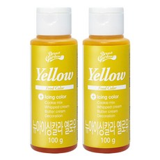 Bread Garden New糖霜顏料 黃色, 100g, 2個