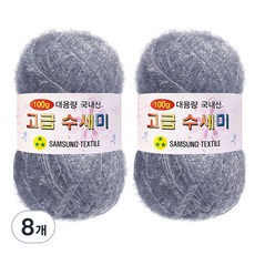 Yarna 大捲菜瓜布編織線 100g, 166(牛仔灰), 8個