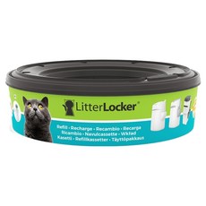 LitterLocker 2 氣封袋, 混色, 1個