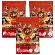 安欣二姑 貼力爽金牌一條根熱感彈力打洞貼布, 3包, 7片