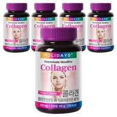 홀리데이즈 프리미엄 콜라겐 타블렛, 120정, 5개