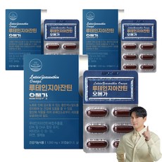 Hanmi Nutrition 葉黃素玉米黃素歐米茄 1 050mg, 30錠, 3個