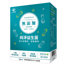 JoyHui 佳悅 無添加益生菌, 2.5g, 30包, 1盒