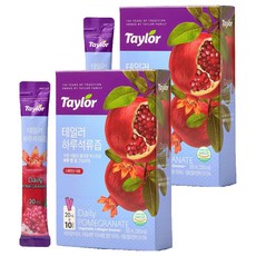 Taylor 每日石榴汁, 20ml, 20個