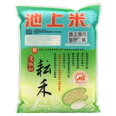 陳協和碾米工廠 池上米, CNS一等, 2kg, 1包