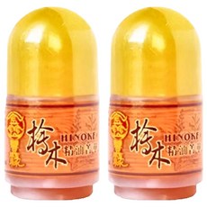 鑫豐祿 檜木滾珠凝露, 38ml, SPA按摩用, 台灣產, 2個