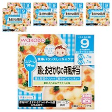 WAKODO 和光堂 西式便當 Set 2入 9個月以上寶寶適用 無色素 無防腐劑 無香料, 雞肉+鮭魚味, 160g, 6盒