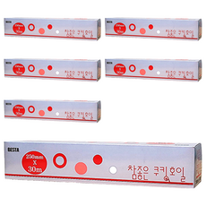 Besta Good Foil 錫箔紙, 30m, 6個