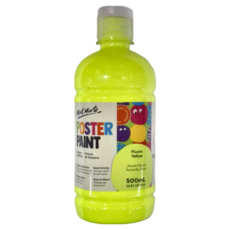 Mont Marte 蒙瑪特 廣告顏料 500ml 特殊色 具鮮豔色彩 無光澤表面 速乾 易混合 高度不透明, 1色
