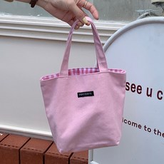 리틀데이지 엘쏘 인앤아웃 컬러 에코 토트백