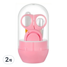 長效幼兒用彩色指甲刀組, 2個, 粉色透明蓋