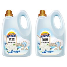 妙管家 抗菌柔軟護衣精- 藍調海洋芳香, 3L, 2瓶