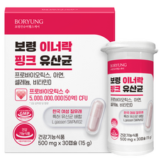 Boryung 女性用 Inner Lock 粉紅色陰道乳酸菌 15g, 1個, 30錠
